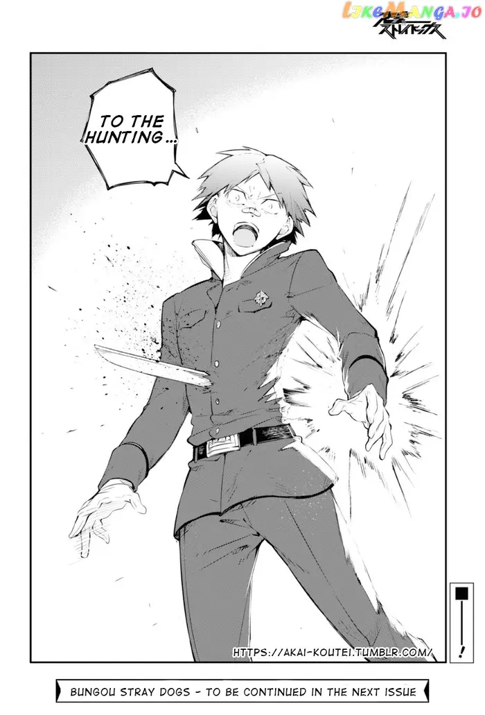Bungou Stray Dogs Chapter 89.5 image 26_optimized